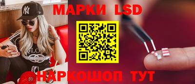 кокаин премиум Сланцы