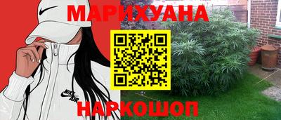 кокаин премиум Сланцы
