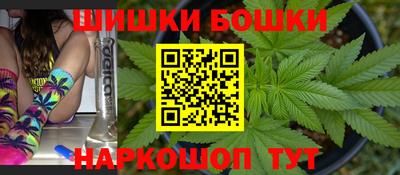 скорость Славгород