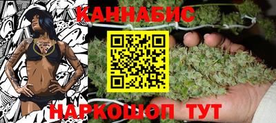 твердый Славянск-на-Кубани