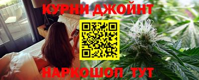 твердый Славянск-на-Кубани