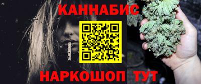 твердый Славянск-на-Кубани