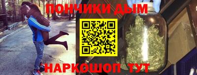 скорость Славгород
