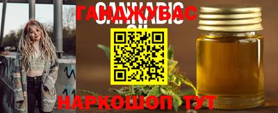 скорость Славгород