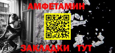 твердый Славянск-на-Кубани