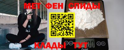 твердый Славянск-на-Кубани