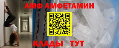 твердый Славянск-на-Кубани