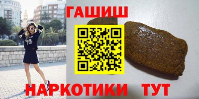 скорость Славгород