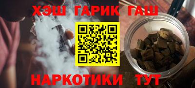скорость Славгород