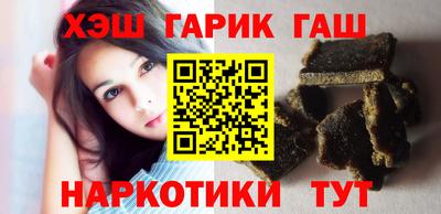 скорость Славгород