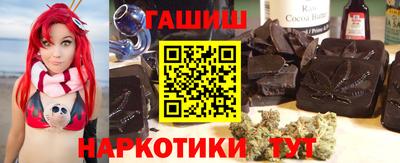 твердый Славянск-на-Кубани