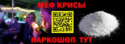 твердый Славянск-на-Кубани