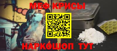 твердый Славянск-на-Кубани