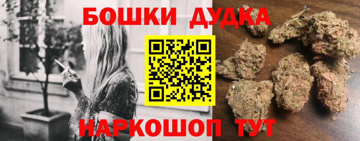 Канабис ГИДРОПОН Ялуторовск